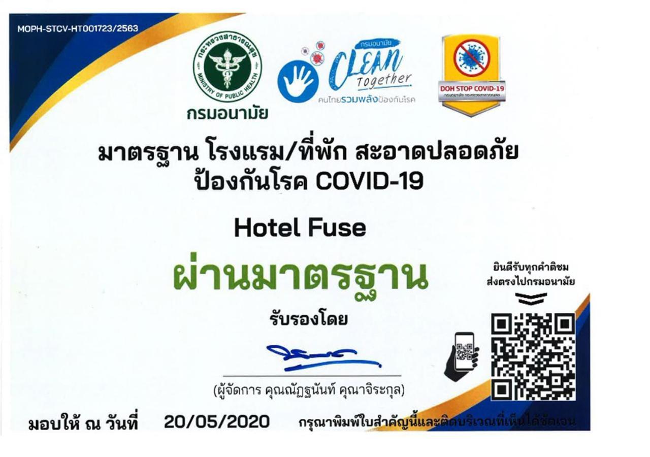 Hotel Fuse Rayong Exteriör bild